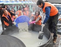 농업인의 날 발상지…원주서 삼토문화제