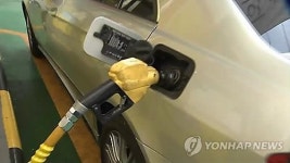 직영주유소 매출 3천만원 생활비로 쓴 소장 집행유예