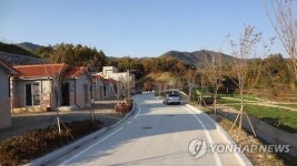 오는 13일 문 여는 체류형 농업창업지원센터