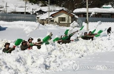 폭설 걱정 없다…동해시, 제설종합대책 마련