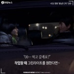 <카드뉴스> 라면, 먹고 갈래요?…국민식품 라면