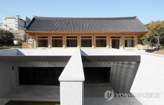 전주 어진박물관 독립운동가 초상화 특별전
