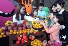 대한민국 대표 건강 과일 많이 사세요