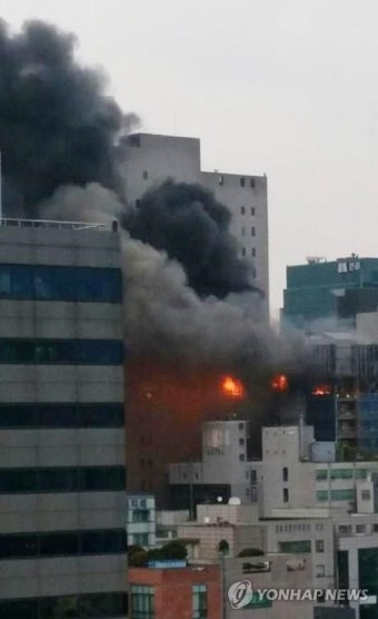 역삼동 신축 공사장 화재 발생