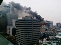 역삼동 신축 공사장 화재 발생