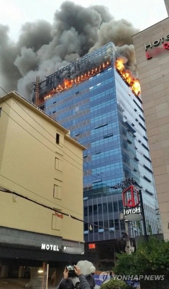 역삼동 신축 공사장 화재 발생