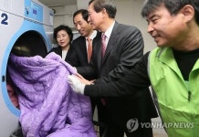 장애인, 홀몸노인 세탁서비스 시작하는 서대문구