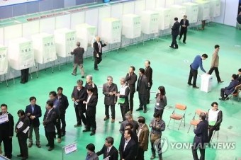 총장선거 앞두고 '부산대 기부금 소송' 책자배포…수사의뢰