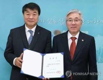 정동극장 신임 이사장에 김상철 한컴그룹 회장