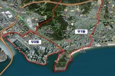 해운대 부촌 마린시티 행정구역 우3동으로 분리