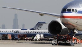 미국 시카고 오헤어국제공항, 강풍으로 활주로 폐쇄