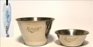 추자도만 있는 수산물판매점 추자삼춘네 28일 개장