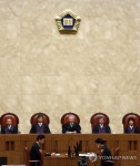 대법 대형마트 영업 규제 적법