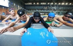 수영 교육 재미있어요