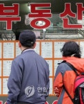 속초 아파트 신축 붐…부동산중개소 증가