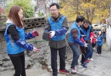 <게시판> 알리안츠생명 사랑의 연탄나눔 봉사활동