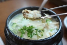  서산 너머 해가 질 때면… 서산 여행