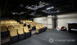 예술영화전용상영관 시네아트 리좀 개관
