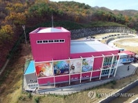 기장도예촌에 아동청소년 안데르센극장 개관