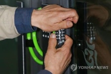 1층 출입문 폐쇄된 관음전