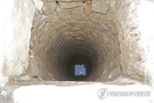 아직도 맑은 물이 흐르는 사직단 제정