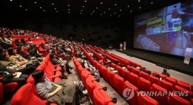 독립영화가 한자리에 제17회 부산독립영화제 개막