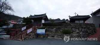 차분한 분위기의 김영삼 전 대통령 생가