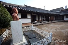일상처럼 문 연 김영삼 전 대통령 생가