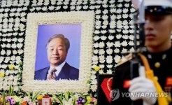 < YS 서거 > 빈소에 놓인 김영삼 전 대통령 영정