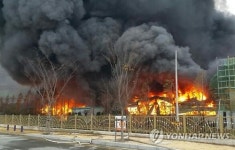 부산시환경자원공원사업소에 불…공장 전소(종합)