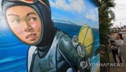 아트 빌리지로 탈바꿈한 제주 성산읍 신천리