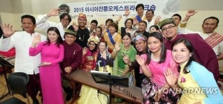 악기는 달라도...