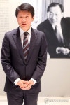 환한 미소로 인사하는 정몽규 현대산업개발 회장