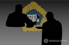 외국인 출국명령 죄질 경미하면 신중하게 판단해야