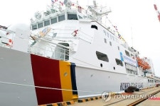 3천t급 해경 경비함 태평양 13호