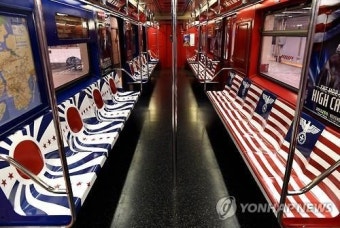 아마존닷컴 '나치·일제 연상' 광고했다가 뭇매…끝내 백기