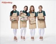 피자마루, 걸그룹 마마무 모델 발탁