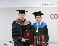 찰스 헤이 주한 영국대사 충주 명예시민 위촉