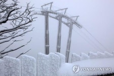 겨울아 반갑다…용평리조트 27일 스키장 개장