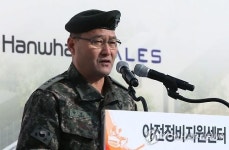 민간 정비업체 참여한 서부지역 야전정비지원센터