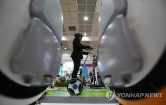 하이헬로이모빌리티 | 이젠 퍼스널모빌리티 세상