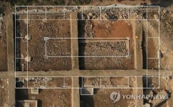 성주 법수사지서 고려시대 조성된 건물 배치 확인