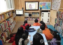 국내 1호 다문화어린이도서관 모두