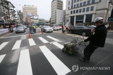 서울 중구 충무로역 횡단보도 개통