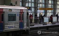 경의중앙선에 폭발물 의심신고…중랑∼망우역 28분간 중단