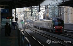 경의중앙선에 폭발물 의심신고…중랑∼망우역 28분간 중단