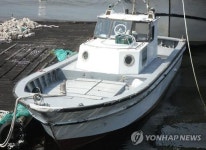 밀항 조직이 사용한 개조한 어선