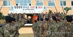 육군 102기갑여단 방공중대 무사고 1천일