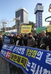 관리단체 해제 촉구