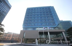 삼성 서울 R&D 캠퍼스 개소